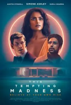 Это соблазнительное безумие онлайн
